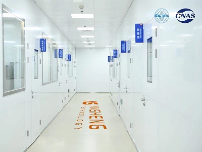 Объявление нашего Центра тестирования с аккредитованным CNAS: повышение качества, получение Globa...